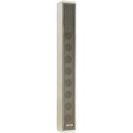 Bosch LA1-UM40E-1 Metal Column Loudspeakers, 40W