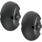 مكبرات صوت Bosch EVID 4.2T نظام XFMR LS زوج